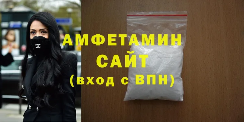 Amphetamine VHQ  где купить   Конаково 